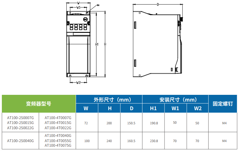 2825116f-dfd0-428e-bcb1-01d395fc67d5.png