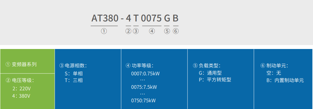 54f8818b-f2eb-4c94-830d-e88efa1b280b.png