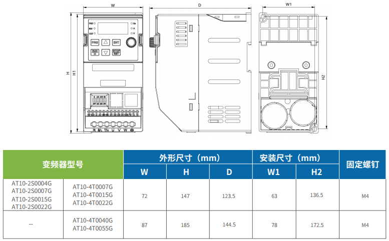 cbe51bbb-aac4-4fba-99c6-db4b8bf05f8c.png